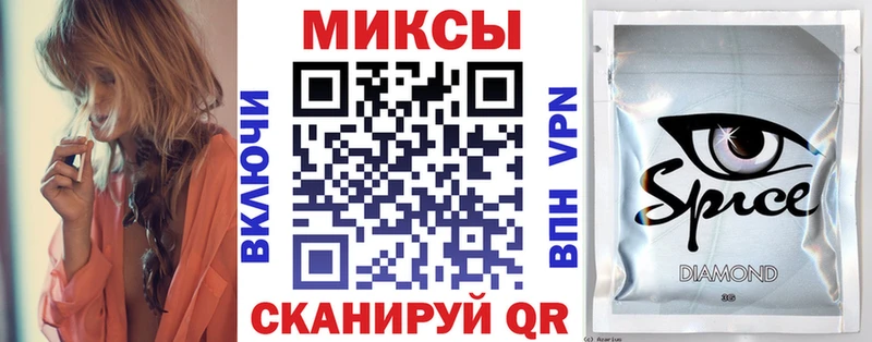 даркнет телеграм  Черногорск  БУТИРАТ BDO 33%  OMG рабочий сайт 