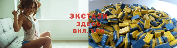 mix Алексеевка