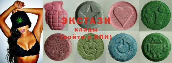 кокаин Абинск