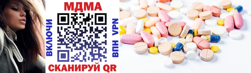 MDMA молли  OMG маркетплейс  Черногорск 